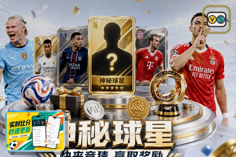 C7娱乐系统深色模式安全提醒